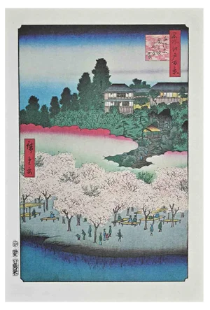 After Utagawa Hiroshige, Cherry Blossoms, 20th Century, Lithograph
