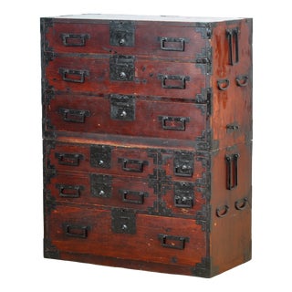 Japanese Tansu Chest of Drawers, 1890 For Sale