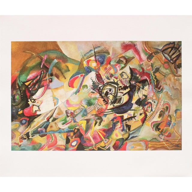 C. 1980s After Wassily Kandinsky "Composition 7", German Edition Full-Color Print For Sale - Image 9 of 9