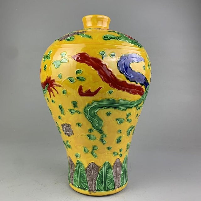 Yellow Striking Yellow-Ground Chinese Porcelain Meiping Vase With Raised Dragon Motif For Sale - Image 8 of 8