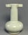 Antique Chinese Official‑Style Celadon Arrow Vase With Tubular Handles For Sale - Image 4 of 6