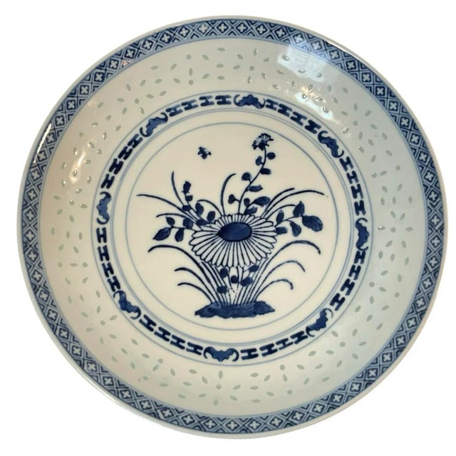 Late 20th Century Late 20th Century Blue & White Chinese Rice Grain Serving Bowl 9.5” For Sale - Image 5 of 10