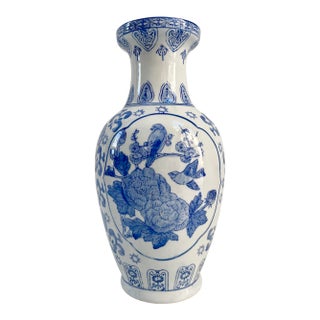 Tall Vintage Chinese Blue and White Porcelain Vase For Sale