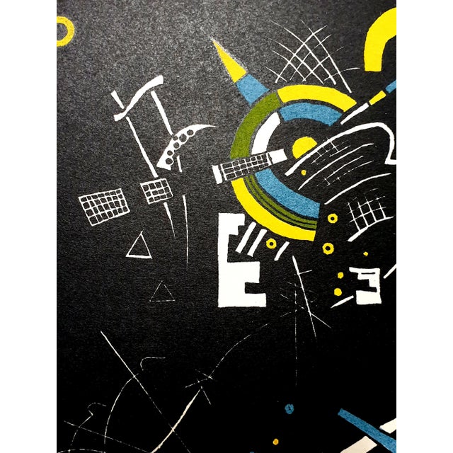 Early 21st Century Wassily Kandinsky (after) - Small World - Lithograph 1952 For Sale - Image 5 of 8
