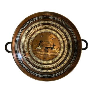 Vintage Greek Key Copper Plate With Classical Chariot Motif For Sale