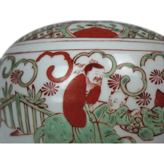 Antique Chinese Porcelain Vase with marking on Top For Sale - Image 4 of 6