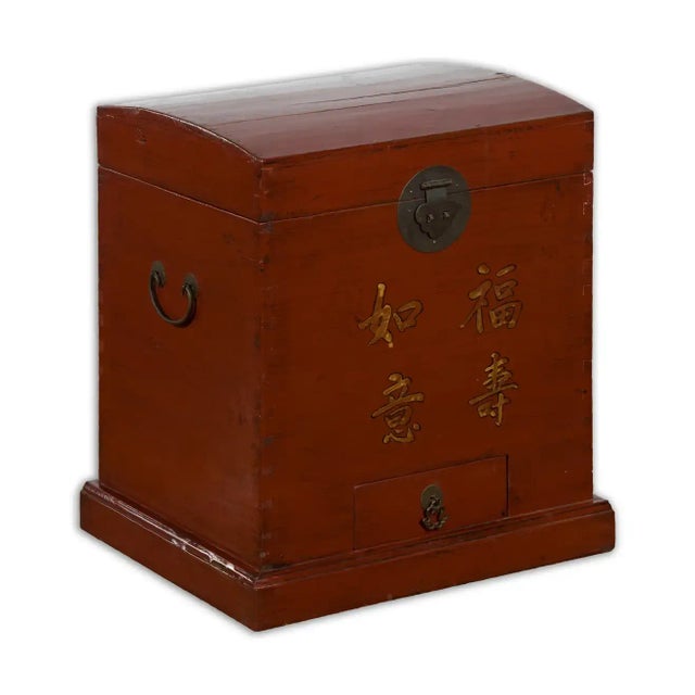 19th Century Chinese Qing Dynasty Red Lacquer Treasure Chest with Gilded Calligraphy For Sale - Image 4 of 13