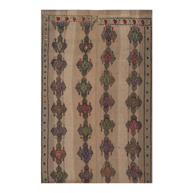 Vintage Turkish Karapinar Kilim Rug 4'7" X 7'5" For Sale