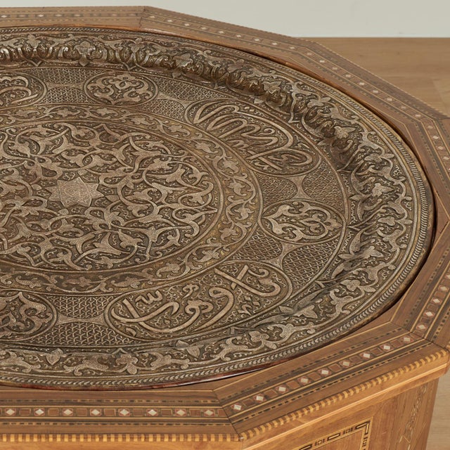 Antique Moroccan Inlaid Table With Tray Top For Sale - Image 12 of 16