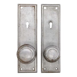 Example of Entry Door Sets