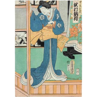 Utagawa Toyokuni II, Bijin-ga (Beauty Print), Woodcut, 19th Century For Sale