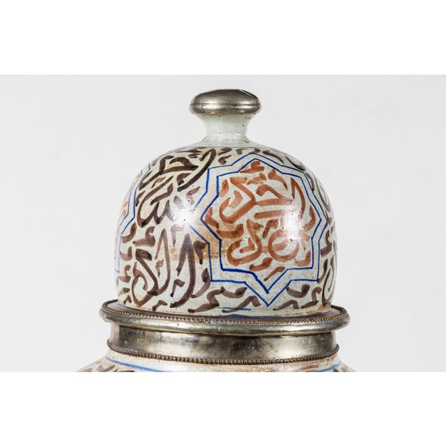 1900 - 1909 Large, circa 1900, Lidded Moorish Urns - A Pair For Sale - Image 5 of 7