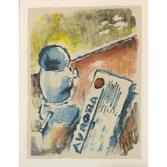Caffè / Coffee - Original Lithograph by Ardengo Soffici - 1962 1962 For Sale - Image 3 of 3