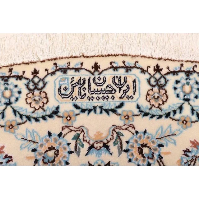 Middle Eastern Hand-Knotted Nain Rug with Floral Pattern For Sale - Image 6 of 11