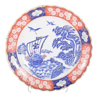 Plate Cut in Porcelain and Polychrome Decoration, 1910 For Sale