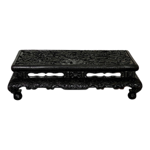 Chinese Black Lacquered Display Stand, Hardwood, Hand Carved, Rectangular, Early 20th C.