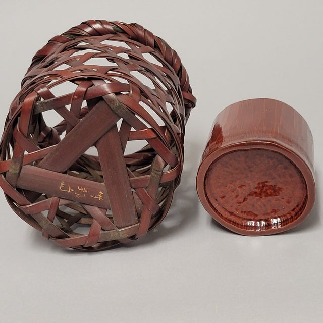 1960s Japanese Bamboo Ikebana Basket by Chikusai, Rope-Twist Rim, C. 1960s–1970s For Sale - Image 5 of 9