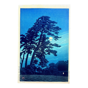 Early 20th Century Prewar First Edition Japanese Woodblock Print Moon at Magome Kawase Hasui