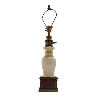 Vintage 1960s Mid-Century Modern Stiffel & Lenox Porcelain Table Lamp For Sale