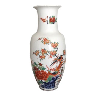 Vintage Handpainted Japanese Floral Phoenix Porcelain Vase For Sale