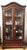 Vintage Glass and Walnut Display Cabinet, 1950s, in Good conditions. Designed 1950 to 1959 This piece is attributed to the...