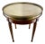 Vintage Mid 20th Century Louis XVI Style Mahogany Marble Top Guéridon Side Table For Sale