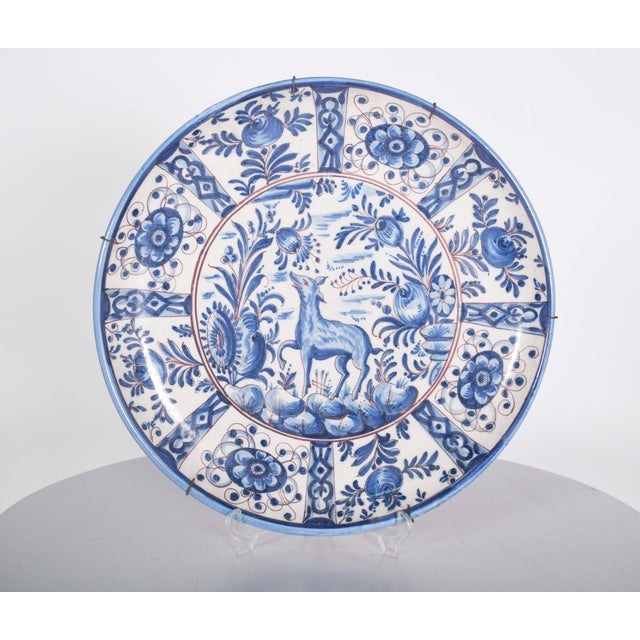 Large Portuguese Earthenware Plate from Sant'Anna, 1950s For Sale - Image 9 of 9