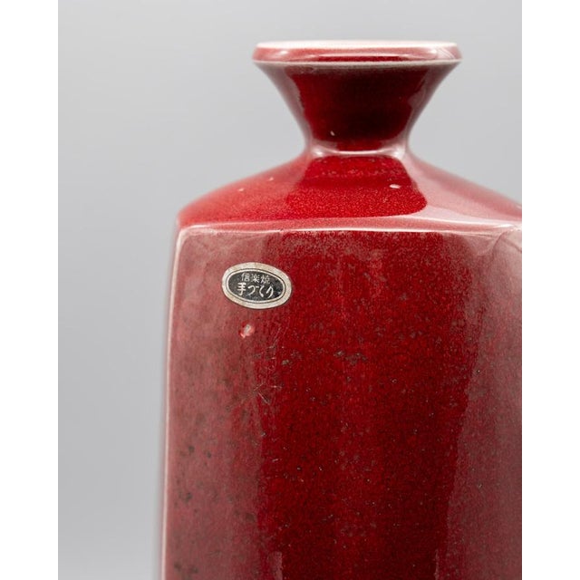 Cinnabar Red Shigaraki Bottle Vase Atsushi Yuba, Japan, 1980s For Sale - Image 10 of 14