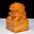 Vintage Chinese Shoushan Stone Seal With Guardian Lion Finial For Sale - Image 9 of 10