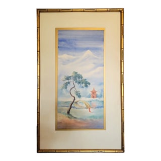 Vintage Serene Chinese Watercolor Painting - Gilt Bamboo Frame For Sale