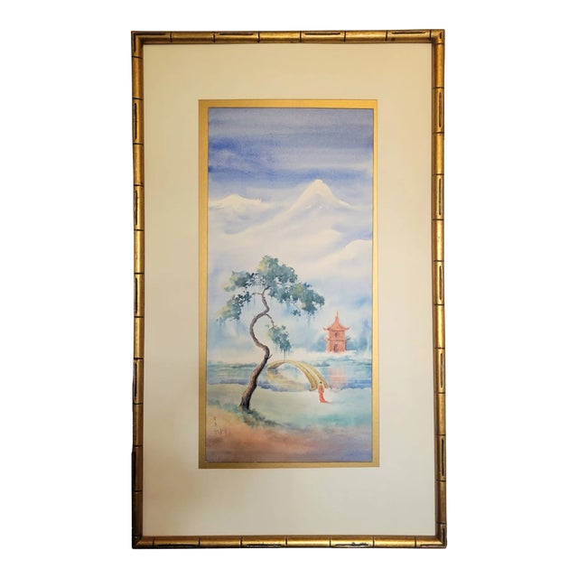 Vintage Serene Chinese Watercolor Painting - Gilt Bamboo Frame For Sale