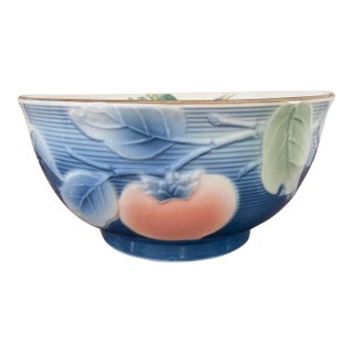 Vintage Japanese Arita Porcelain Persimmon Bowl With Relief Decoration, 8” X 4” For Sale