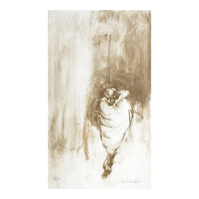 2008 Ahmed Shahabuddin Gandhi Signed Lithograph For Sale