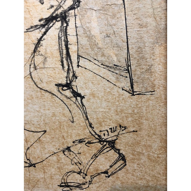 Modern Moshe Katz, Modernist Israeli Judaica Mixed Media Painting Rabbis Walking In Jerusalem, c. 1950 For Sale - Image 3 of 5