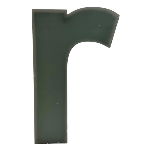 Vintage Grey Illuminated Letter R, 1970s For Sale