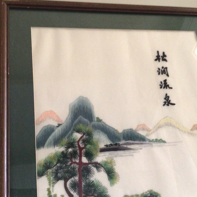 Green Framed Asian Embroidery Silk Thread Panel Featuring a Landscape River Scene For Sale - Image 8 of 12
