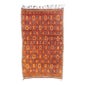Shop Esmaili Rugs