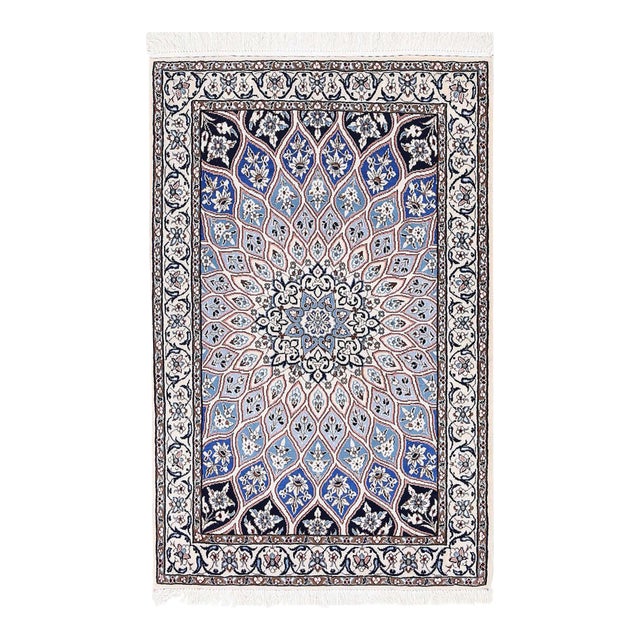 Pasargad Nain Silk & Wool Rug For Sale