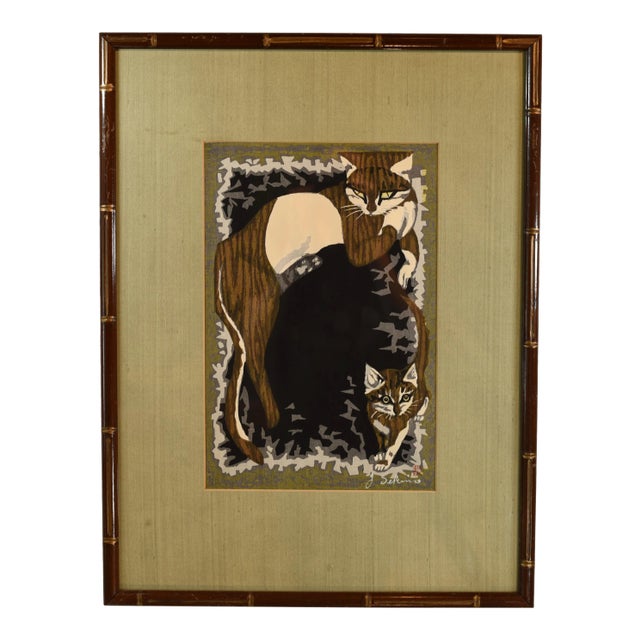 1950s Japanese Woodblock Print Mid Century Modern Cats For Sale