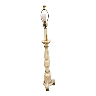 Vintage French Gold Trim Tall Table Lamp For Sale