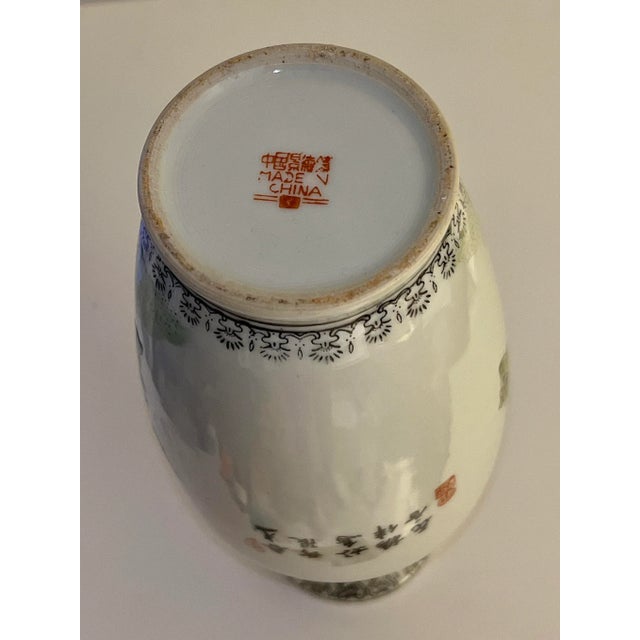 Mid-Century Chinoiserie Vase For Sale - Image 11 of 11