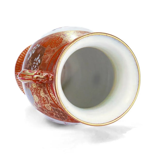 Antique Japanese Meiji Period Kutani Porcelain Vase by Shoundo / Matsumoto Sahei For Sale - Image 9 of 10