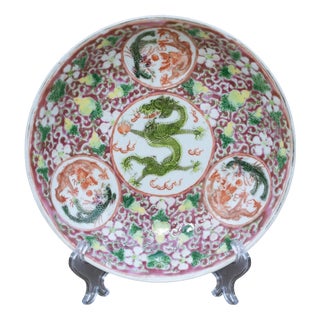 Antique Chinese Qing Dynasty Red Dragon Porcelain Plate, 1800s For Sale