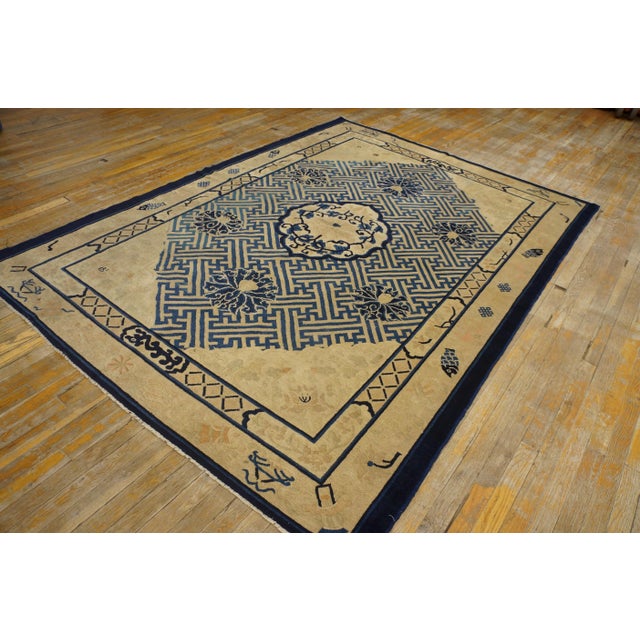 Taupe 19th Century Chinese Peking Carpet ( 6' 2" x 8' 6" - 188 x 259 ) For Sale - Image 8 of 10