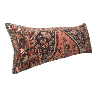 Antique Handwoven Kurdish Rug Lumbar Pillow Cushion -16'' X 38'' For Sale