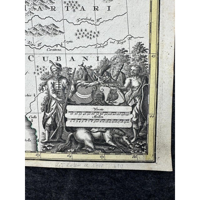 Theatrum Belli Turcicarum et Tartaricum: Ukraine and Crimea Map from Tobias Conrad Lotter, 1740 For Sale - Image 6 of 13