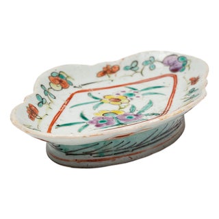 Mid 20th Century Chinese Petite Peach Blossom Dish For Sale