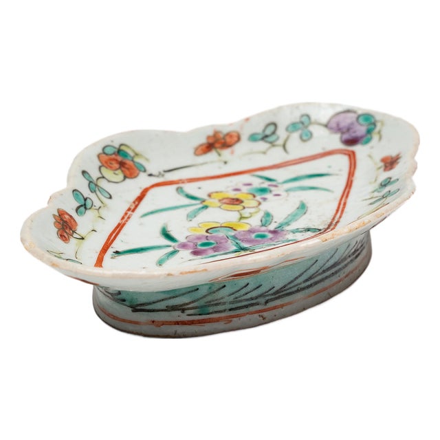 Mid 20th Century Chinese Petite Peach Blossom Dish For Sale