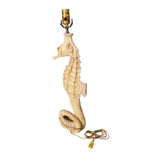Vintage Coastal Seahorse Resin Table Lamp For Sale In West Palm - Image 6 of 12