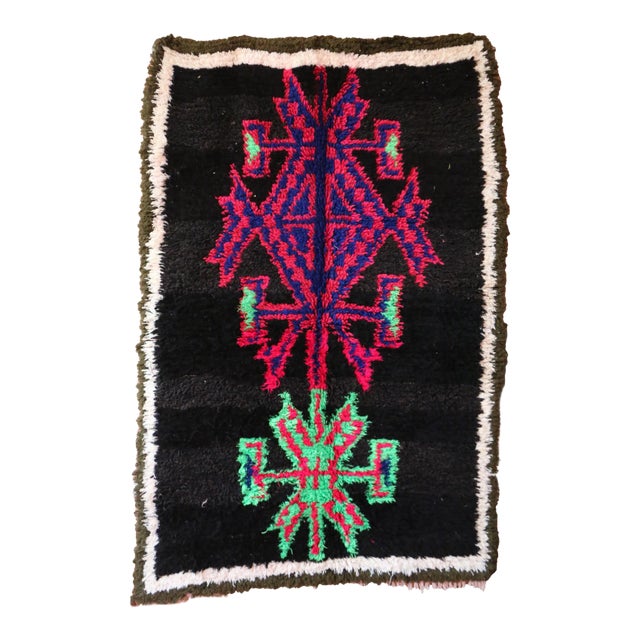 Vintage Black Moroccan Cotton Rug For Sale